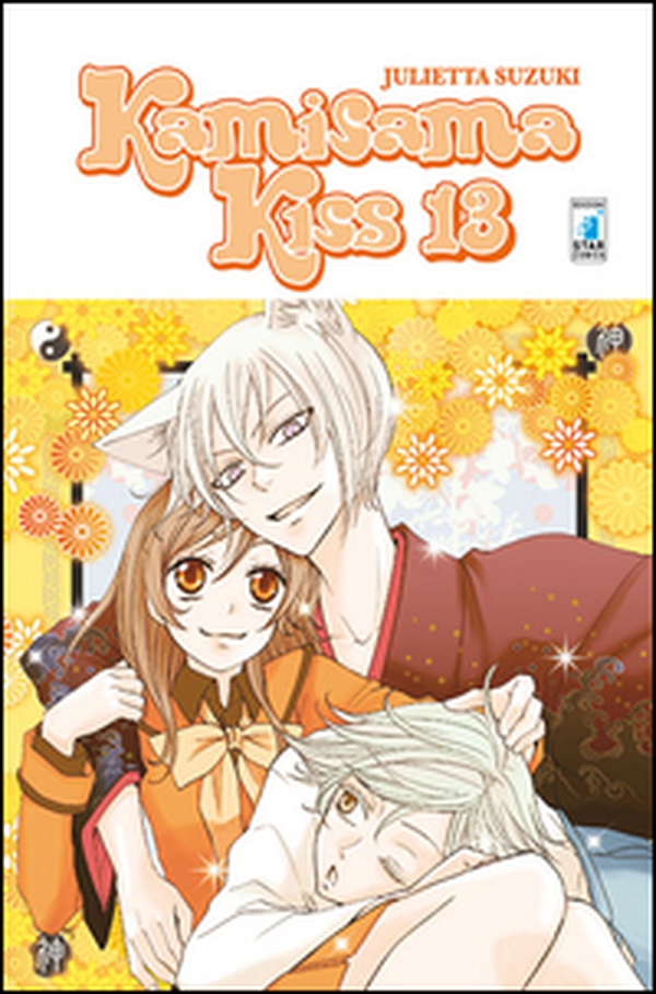 Kamisama kiss - Vol. 13 - Librerie.coop Kamisama kiss - Vol. 13 - Librerie.coop