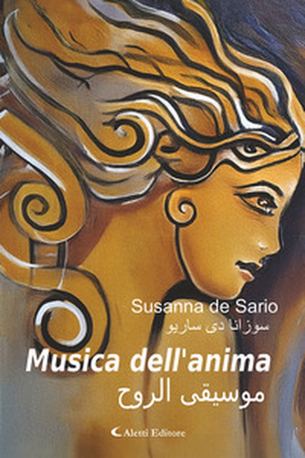 Musica dell'anima. Ediz. italiana e araba - Librerie.coop