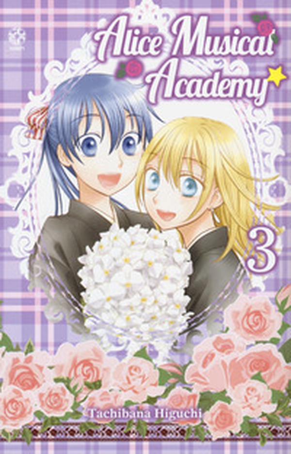 Alice music academy - Librerie.coop Alice music academy - Librerie.coop
