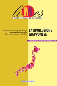 Limes - La rivoluzione giapponese - Librerie.coop Limes - La rivoluzione giapponese - Librerie.coop