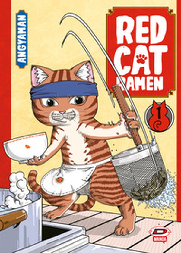 Red cat ramen - Vol. 1 - Librerie.coop Red cat ramen - Vol. 1 - Librerie.coop