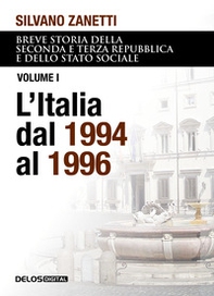 Breve storia della seconda e terza Repubblica e dello stato sociale - Librerie.coop