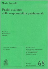 Profili evolutivi della responsabilità patrimoniale - Librerie.coop
