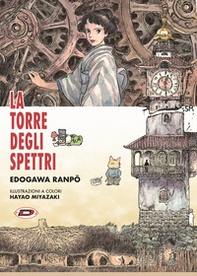 La torre degli spettri - Librerie.coop
