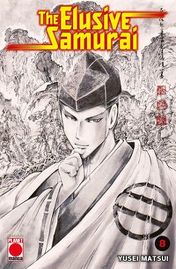 The elusive samurai - Vol. 8 - Librerie.coop The elusive samurai - Vol. 8 - Librerie.coop