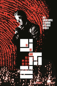 The one hand - Librerie.coop