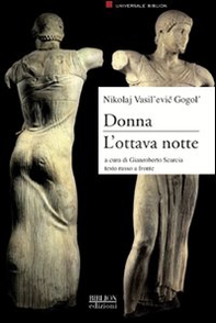 Donna. L'ottava notte - Librerie.coop