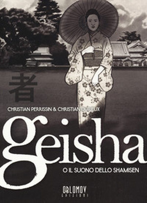 Geisha o il suono dello shamisen - Librerie.coop Geisha o il suono dello shamisen - Librerie.coop