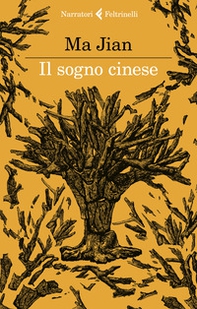Il sogno cinese - Librerie.coop Il sogno cinese - Librerie.coop