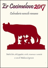 Cocimelovo 2017 (Er) - Librerie.coop Cocimelovo 2017 (Er) - Librerie.coop