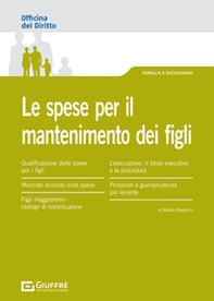 Le spese per il mantenimento dei figli - Librerie.coop