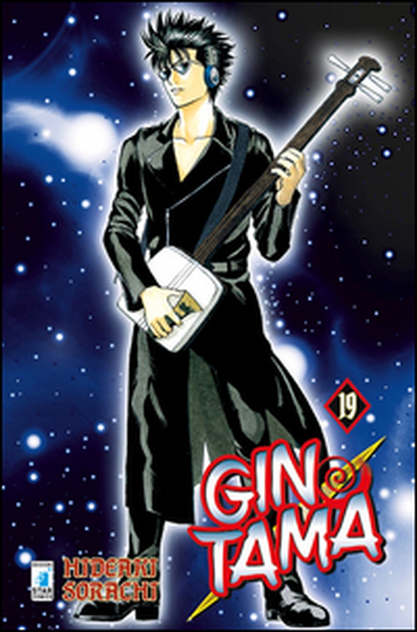Gintama - Vol. 19 - Librerie.coop Gintama - Vol. 19 - Librerie.coop
