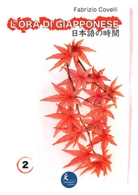 L'ora di giapponese - Librerie.coop