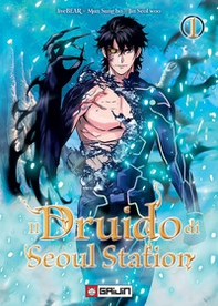 Il druido di Seoul Station - Vol. 1 - Librerie.coop Il druido di Seoul Station - Vol. 1 - Librerie.coop