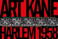 Art Kane. Harlem 1958 - Librerie.coop