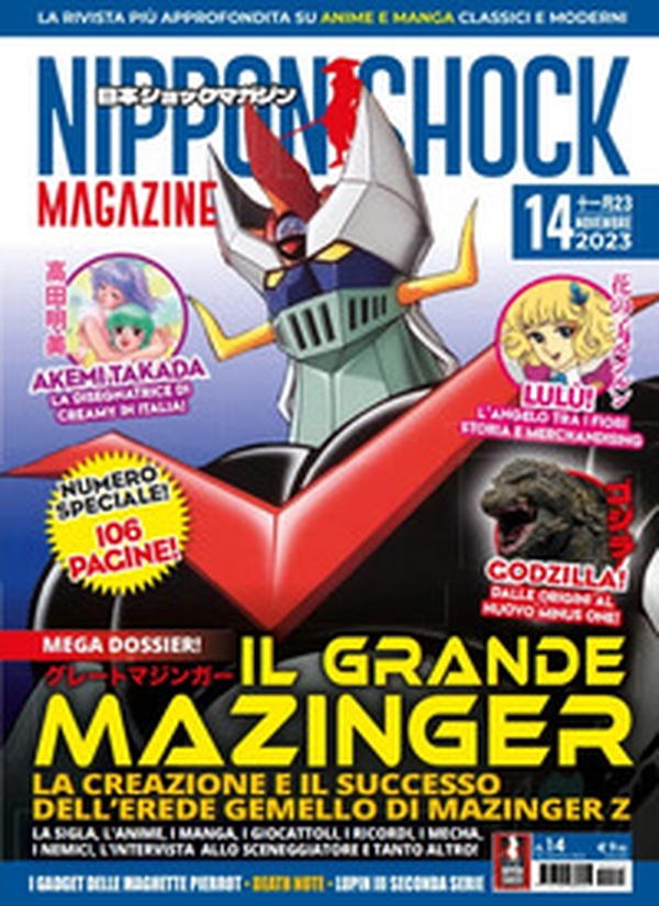 Nippon shock magazine - Vol. 14 - Librerie.coop Nippon shock magazine - Vol. 14 - Librerie.coop