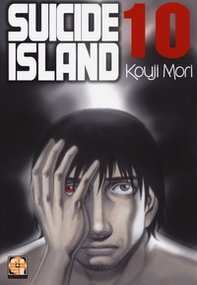 Suicide island - Librerie.coop Suicide island - Librerie.coop