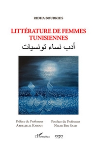 Littérature de femmes tunisiennes - Librerie.coop