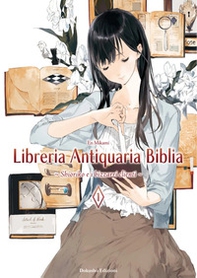 Libreria antiquaria biblia. Shioriko e i bizzarri clienti. Limited edition - Vol. 1 - Librerie.coop