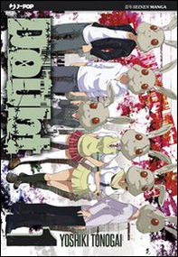 Doubt - Vol. 1 - Librerie.coop