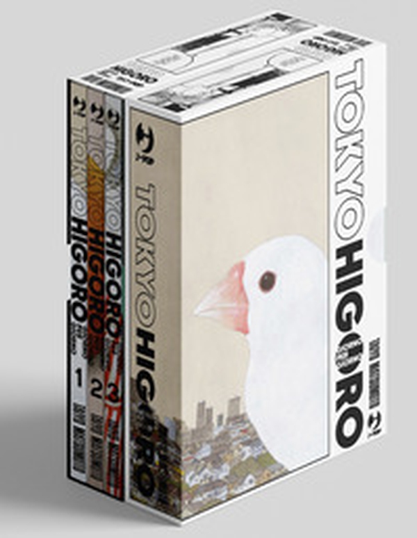 Tokyo higoro. Giorno per giorno. Box - Vol. 1-3 - Librerie.coop Tokyo higoro. Giorno per giorno. Box - Vol. 1-3 - Librerie.coop