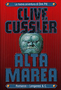 Alta marea - Librerie.coop Alta marea - Librerie.coop