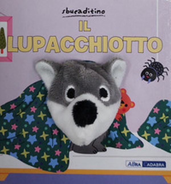 Il lupacchiotto - Librerie.coop