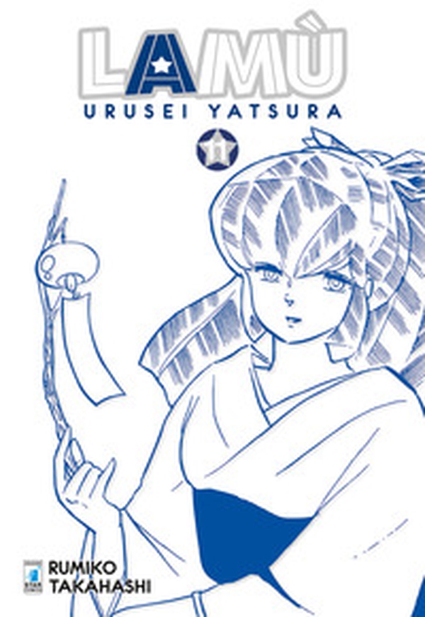 Lamù. Urusei yatsura - Vol. 11 - Librerie.coop Lamù. Urusei yatsura - Vol. 11 - Librerie.coop