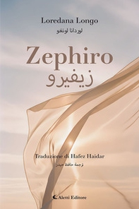 Zephiro. Ediz. italiana e araba - Librerie.coop