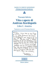 America. Vita e opere di Andreas Kordopatis - Librerie.coop