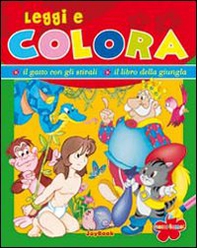 Il gatto con gli stivali - Librerie.coop