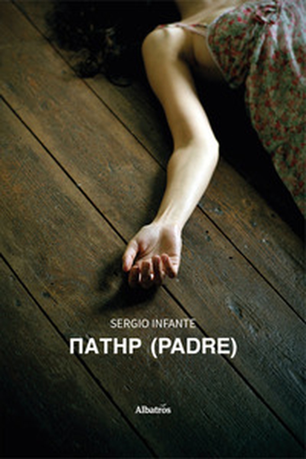 ?a??? (padre) - Librerie.coop ?a??? (padre) - Librerie.coop