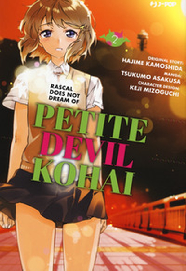 Petit devil kohai - Librerie.coop Petit devil kohai - Librerie.coop