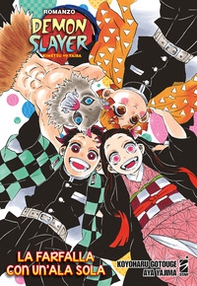 La farfalla con un'ala sola. Demon slayer. Kimetsu no yaiba - Librerie.coop