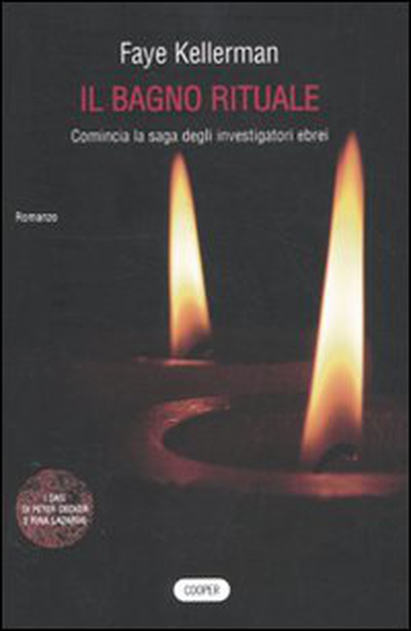 Il bagno rituale - Librerie.coop Il bagno rituale - Librerie.coop