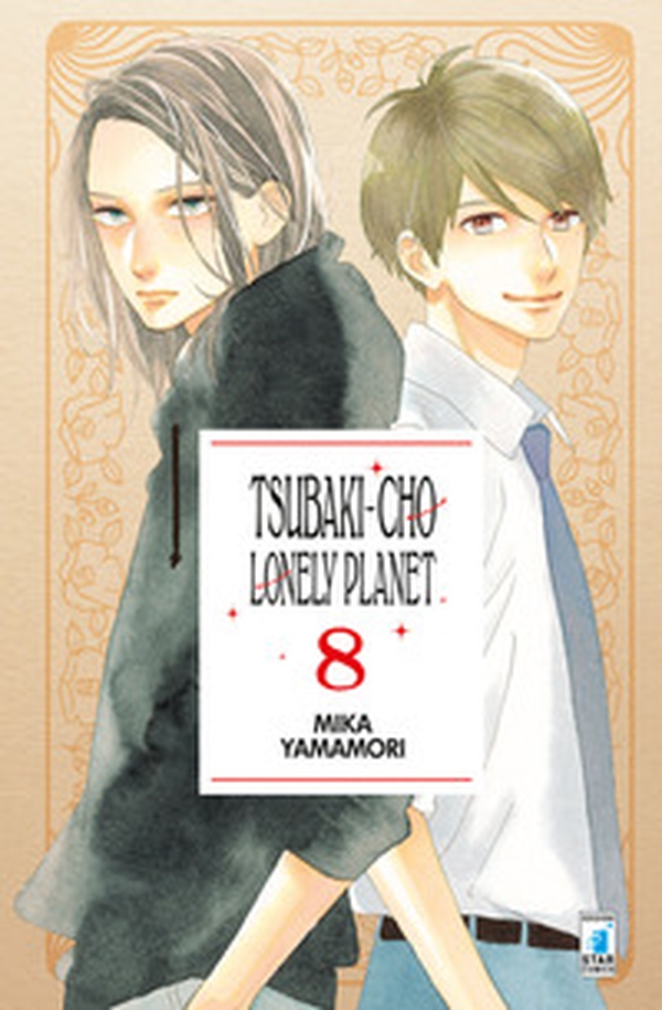 Tsubaki-chou Lonely Planet - Librerie.coop Tsubaki-chou Lonely Planet - Librerie.coop