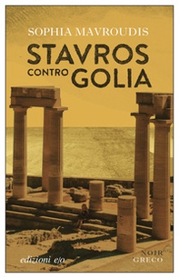Stavros contro Golia - Librerie.coop