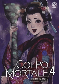Colpo mortale - Vol. 4 - Librerie.coop