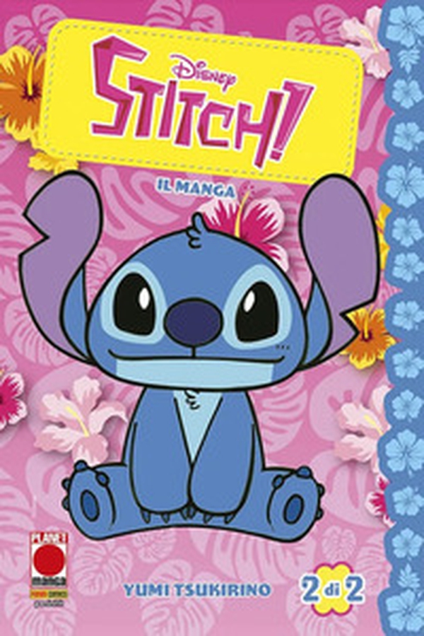 Stitch! Il manga - Vol. 2 - Librerie.coop Stitch! Il manga - Vol. 2 - Librerie.coop