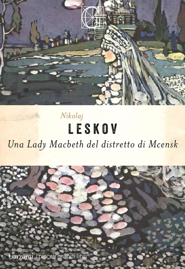 Una Lady Macbeth del distretto di Mcensk - Librerie.coop