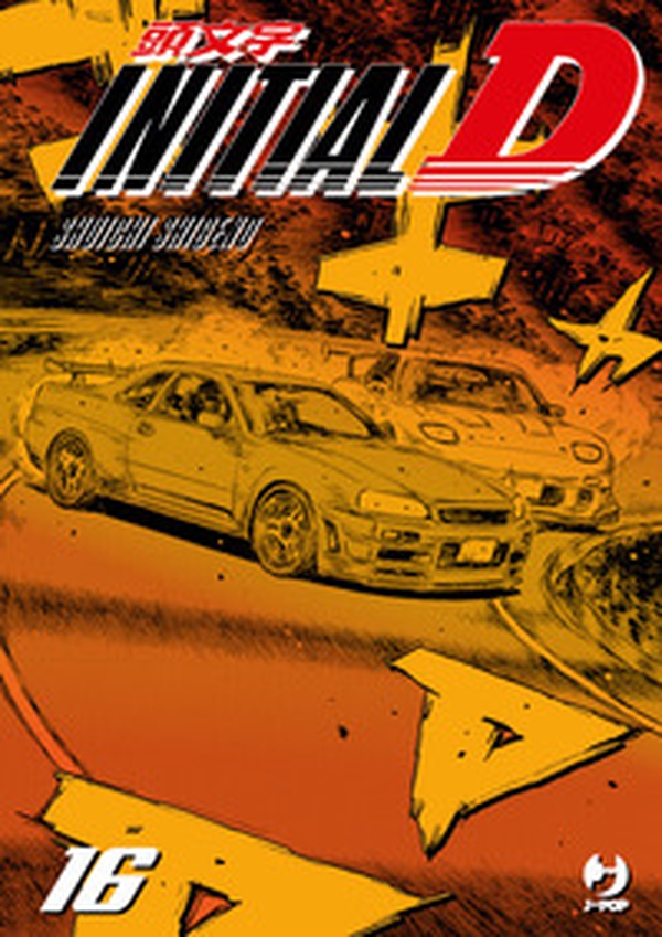 Initial D - Vol. 16 - Librerie.coop Initial D - Vol. 16 - Librerie.coop