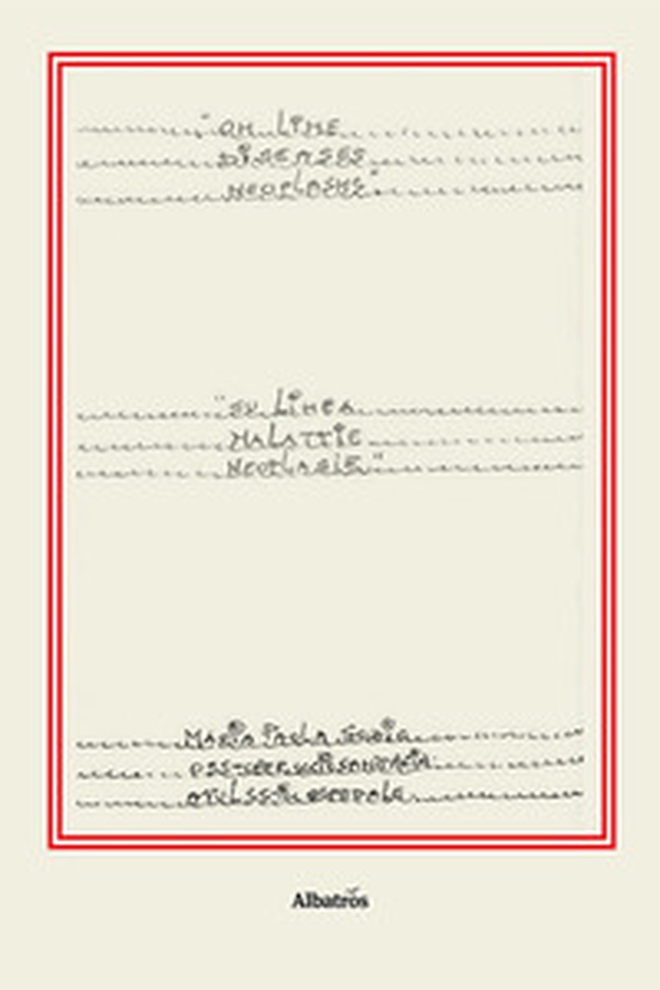 On line diseases neoplasms - Librerie.coop On line diseases neoplasms - Librerie.coop