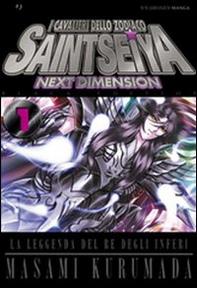 I cavalieri dello zodiaco. Saint Seiya. Next dimension - Vol. 1 - Librerie.coop