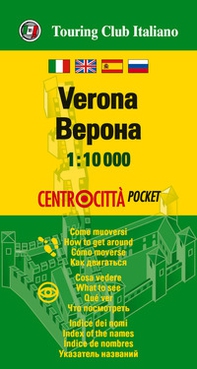 Verona 1:10.000 - Librerie.coop Verona 1:10.000 - Librerie.coop