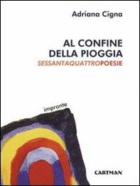 Al confine della pioggia - Librerie.coop
