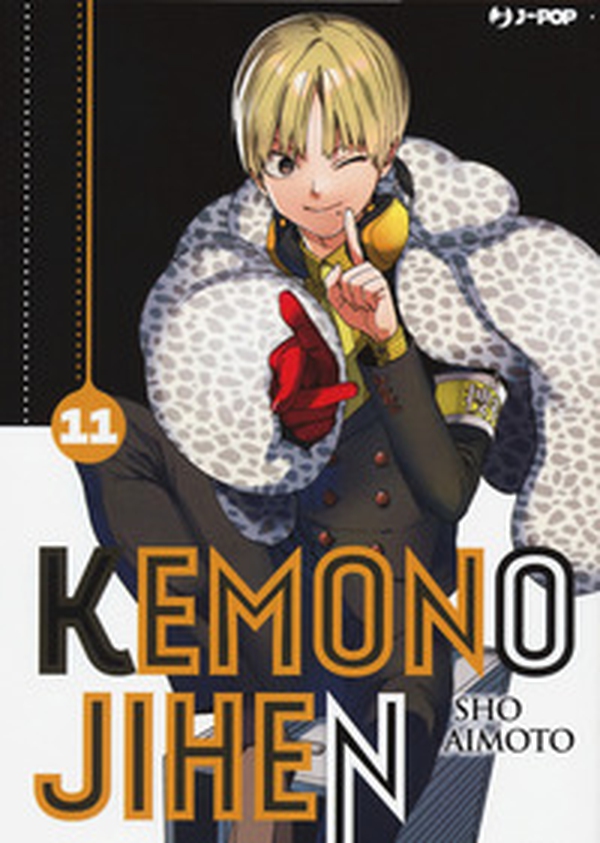 Kemono Jihen - Vol. 11 - Librerie.coop Kemono Jihen - Vol. 11 - Librerie.coop