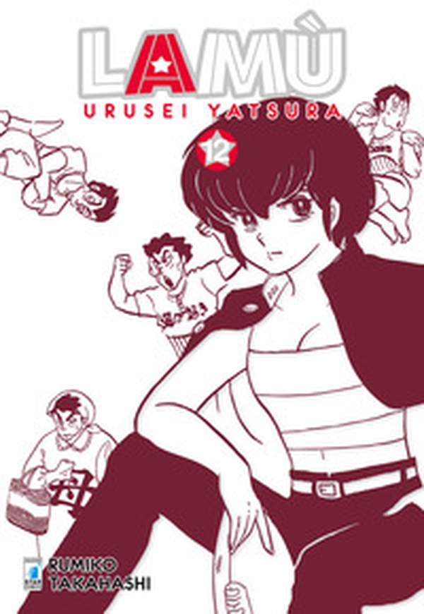 Lamù. Urusei yatsura - Vol. 12 - Librerie.coop Lamù. Urusei yatsura - Vol. 12 - Librerie.coop