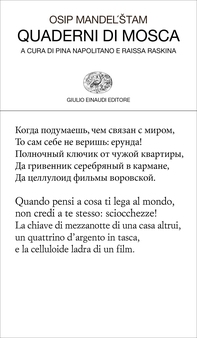 Quaderni di Mosca - Librerie.coop