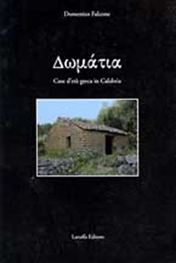Domàtia. Case d'età greca in Calabria - Librerie.coop Domàtia. Case d'età greca in Calabria - Librerie.coop