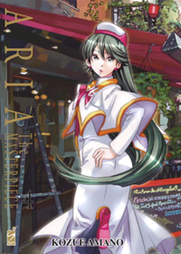 Aria. The masterpiece - Vol. 4 - Librerie.coop Aria. The masterpiece - Vol. 4 - Librerie.coop